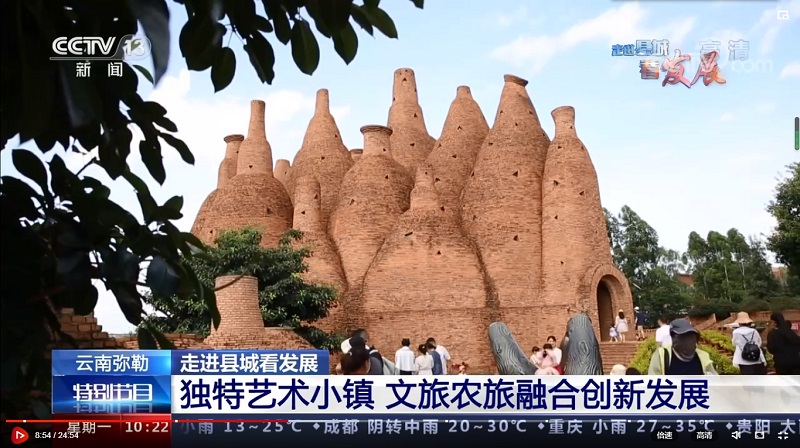 美上央视！ 东风韵文旅农旅融合创新发展备受关注