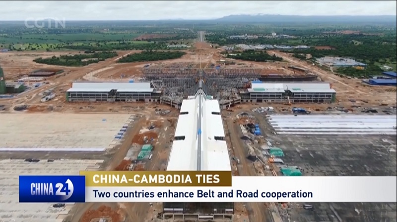 中国国际电视台（CGTN）专题报道总参与投资建设的中柬“一带一路”合作项目