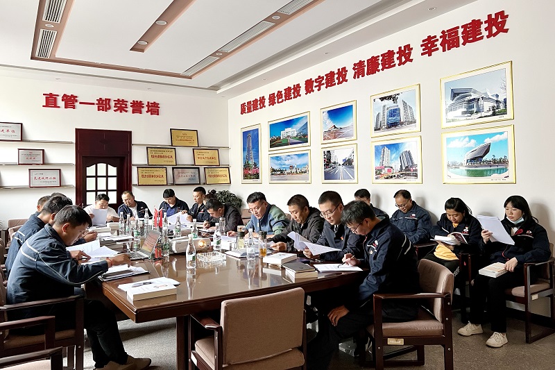 四公司：入脑入心悟思想 真抓实干开新局