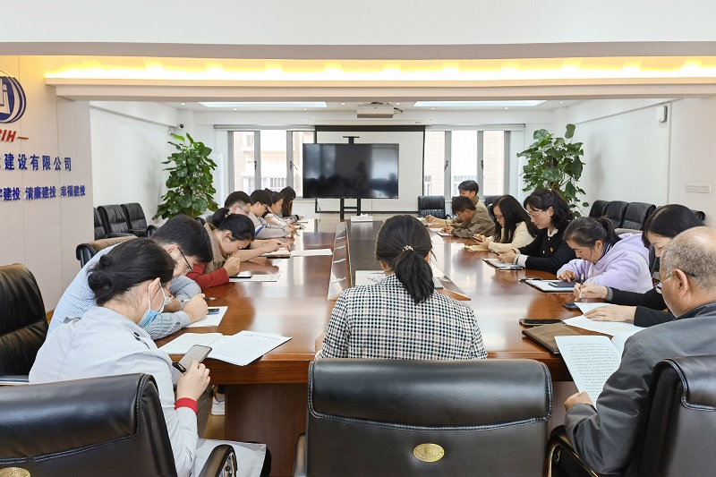 七公司：党员团员线上线下分享“我和党的二十大”