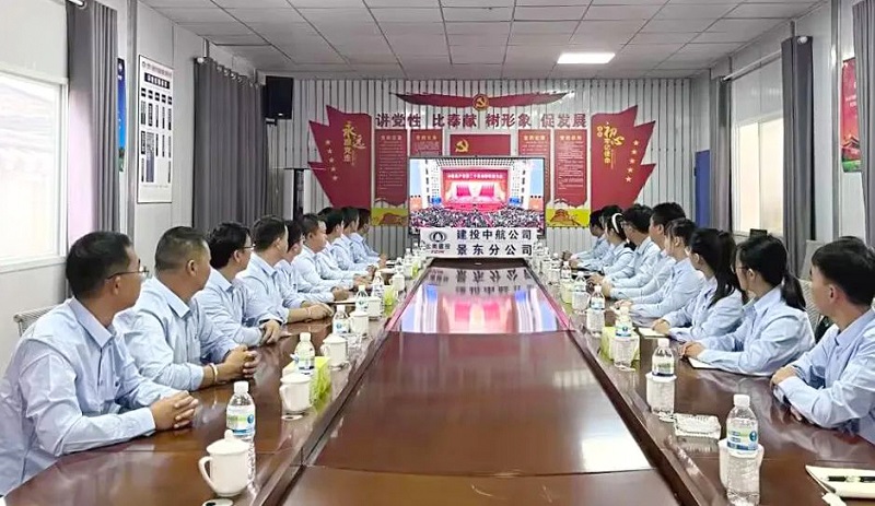 中航公司：掀起学习热潮 宣传氛围浓厚
