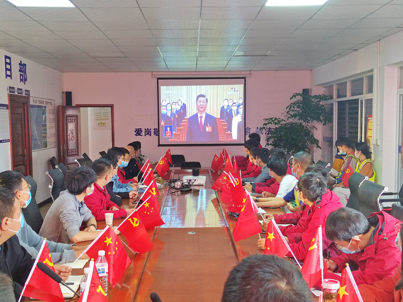 基投公司：学原文悟原理  迅速掀起学习热潮