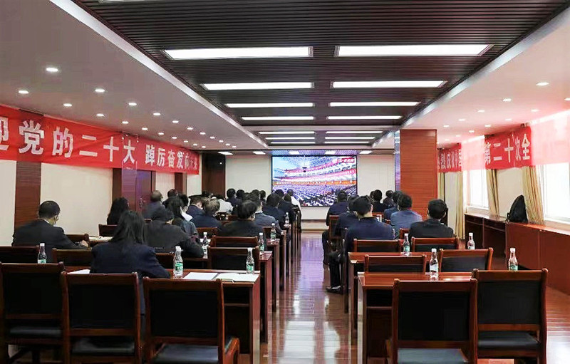 十四公司：推动学习成效转化 凝聚高质量发展合力 